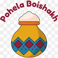 pohelaboishakh-孟加拉新年