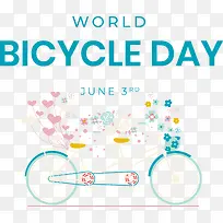 世界自行车日-世界自行车日