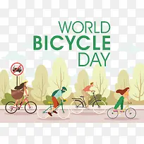 世界自行车日-世界自行车日