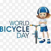 世界自行车日-世界自行车日
