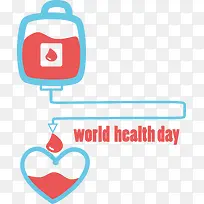 世界卫生日-世界卫生日