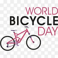 世界自行车日-世界自行车日