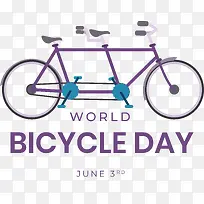世界自行车日-世界自行车日