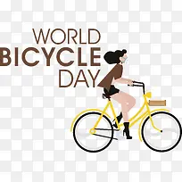 世界自行车日-世界自行车日