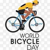 世界自行车日-世界自行车日