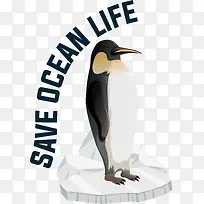拯救海洋-拯救海洋世界海洋日海洋