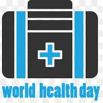 世界卫生日-世界卫生日