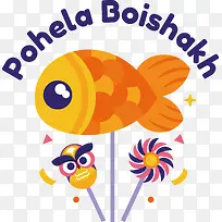 pohelaboishakh-孟加拉新年