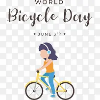 世界自行车日-世界自行车日