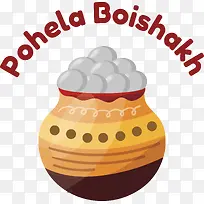 pohelaboishakh-孟加拉新年
