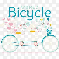 世界自行车日-世界自行车日