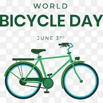 世界自行车日-世界自行车日