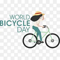 世界自行车日-世界自行车日