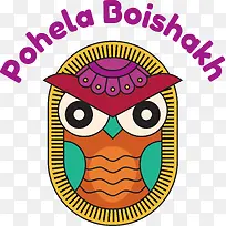 pohelaboishakh-孟加拉新年