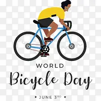世界自行车日-世界自行车日