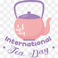 国际茶日-国际茶日茶日茶饮料