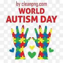 自闭症意识日-自闭症意识日