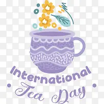 国际茶日-国际茶日茶日茶饮料