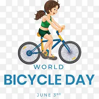 世界自行车日-世界自行车日