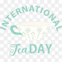 国际茶日-国际茶日茶日茶饮料