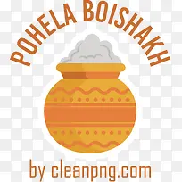 pohelaboishakh-孟加拉新年