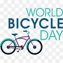 世界自行车日-世界自行车日