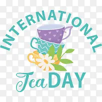 国际茶日-国际茶日茶日茶饮料