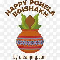 pohelaboishakh-孟加拉新年