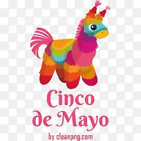 cincodeMayo-五月五日五月五日