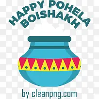 pohelaboishakh-孟加拉新年