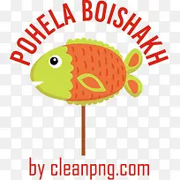 pohelaboishakh-孟加拉新年