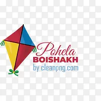 pohelaboishakh-孟加拉新年