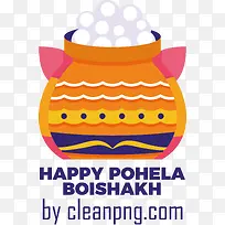 pohelaboishakh-孟加拉新年