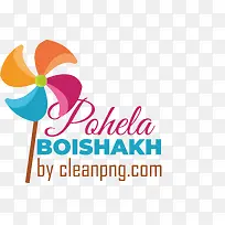 pohelaboishakh-孟加拉新年