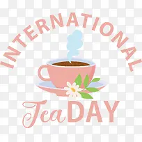国际茶日-国际茶日茶日茶饮料