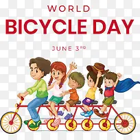 世界自行车日-世界自行车日