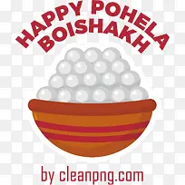 pohelaboishakh-孟加拉新年