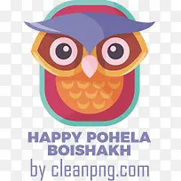 pohelaboishakh-孟加拉新年