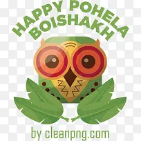 pohelaboishakh-孟加拉新年