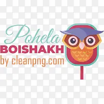 pohelaboishakh-孟加拉新年