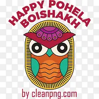 pohelaboishakh-孟加拉新年