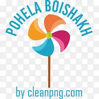 pohelaboishakh-孟加拉新年