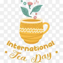 国际茶日-国际茶日茶日茶饮料
