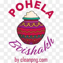 pohelaboishakh-孟加拉新年