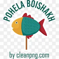 pohelaboishakh-孟加拉新年