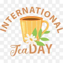 国际茶日-国际茶日茶日茶饮料
