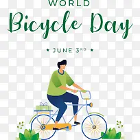 世界自行车日-世界自行车日