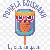 pohelaboishakh-孟加拉新年