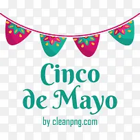cincodeMayo-cincodeMayo墨西哥五月五日