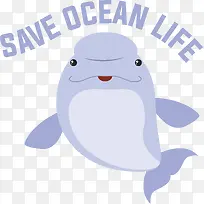 拯救海洋——拯救海洋世界海洋日